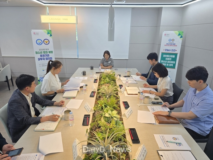 경북교육청, 경북경찰청과 함께 청소년 사이버 계정․계좌 범죄 예방을 위해 ‘스쿨 사이렌’ 경보 발령!