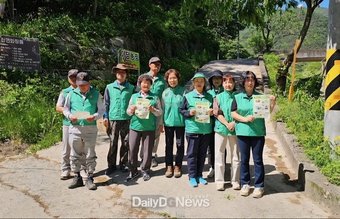 군위군 산성면 새마을지도자회, 여름철 물놀이 안전사고 예방 캠페인