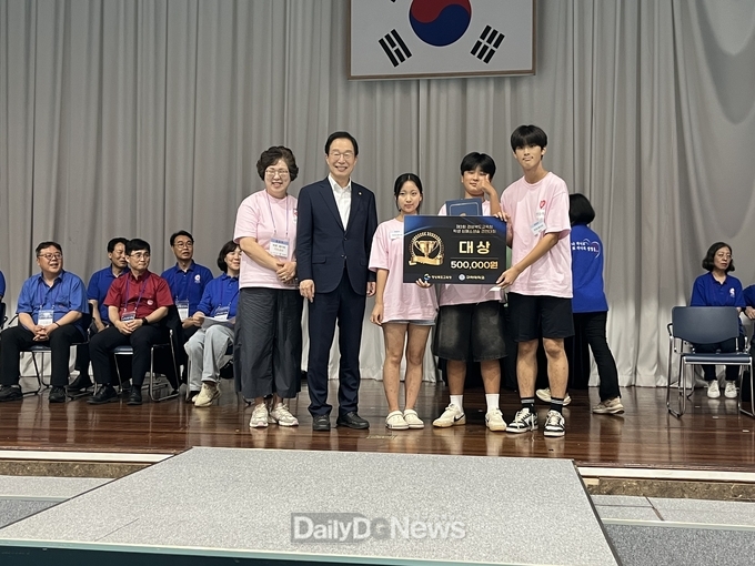 경북교육청, 제3회 학생 심폐소생술 경연대회 개최