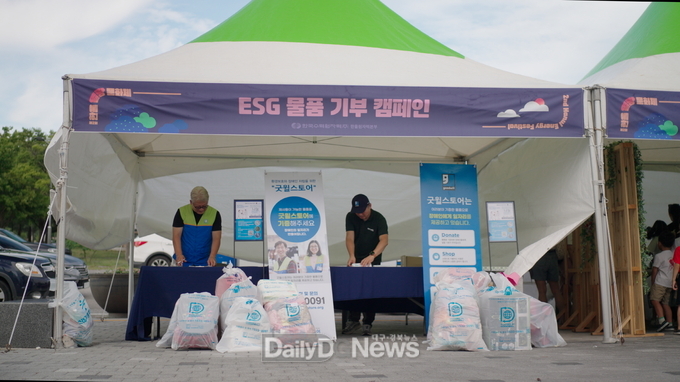 한울본부, ‘제2회 한울 열광 문화제’ 