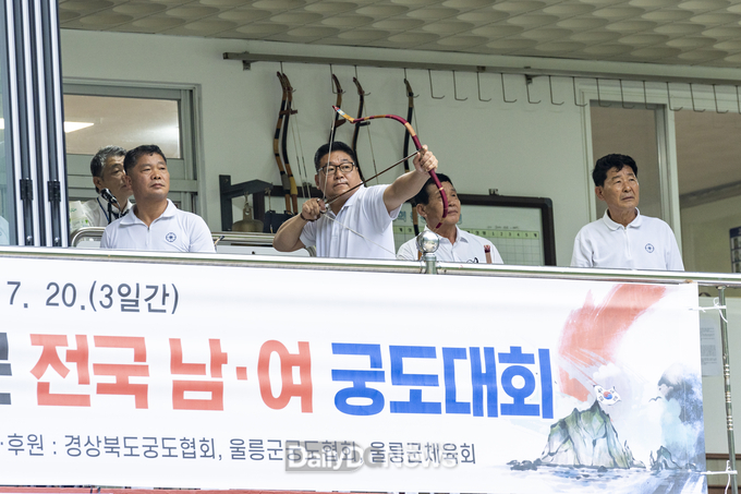 울릉군, 제5회 독도사랑 전국남녀궁도대회 성황리 개최