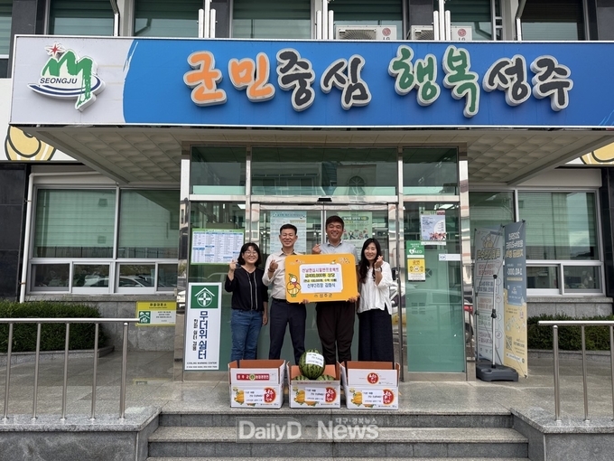 성주군 선남면 신부2리 김화식 이장, 십시일반 프로젝트 성금 기부 릴레이 동참
