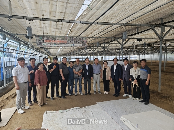  애플망고 시범사업 현장 평가회