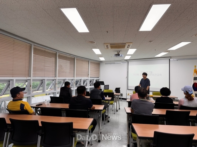 상주시 환경관리과, 기간제 근로자 안전보건교육 실시