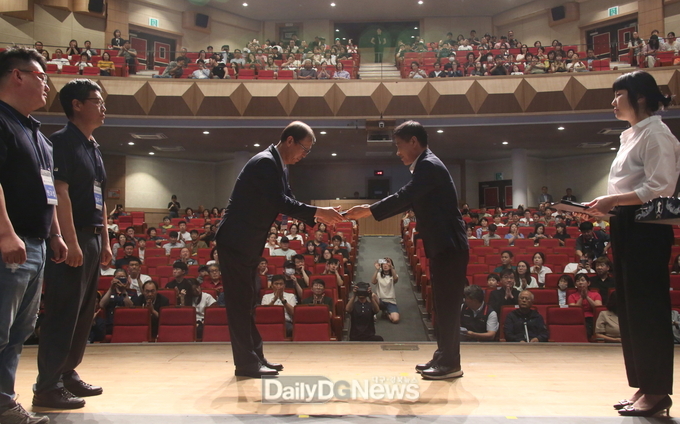 경산시, 근로자와 함께하는 ‘한마음 갖기대회’ 개최