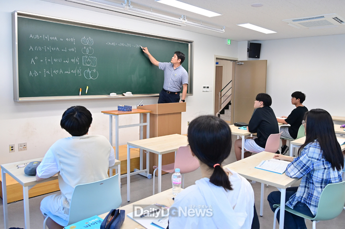 청송인재양성원 고등부 여름방학 특강 운영