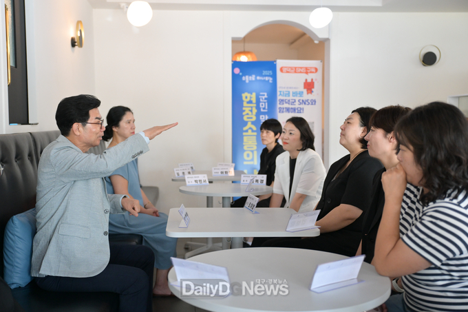 김광열 영덕군수, 초등 학부모 교육환경 개선 간담회 현장 방문