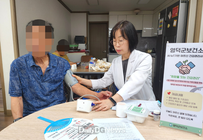영덕군보건소, 산불 피해 어르신 ‘찾아가는 건강관리’
