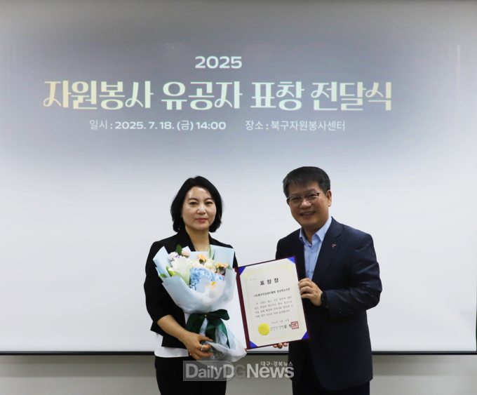 자료제공 : 한국건강관리협회 경상북도지부(대구북부건강검진센터)