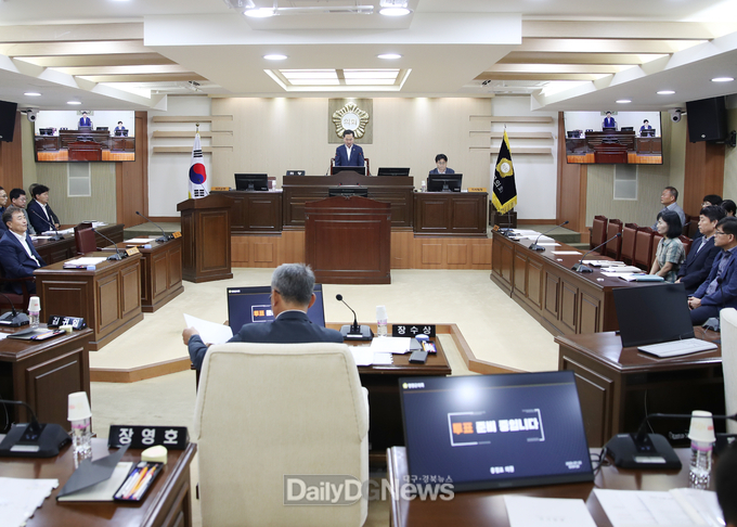 영양군 의회 제306회 임시회