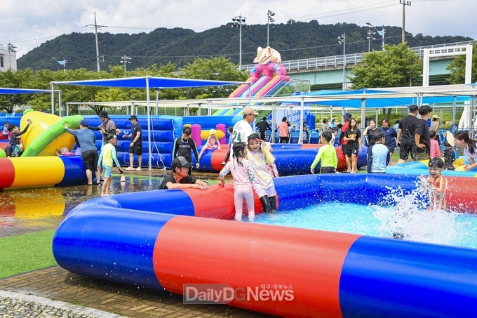 영강어린이물놀이 축제