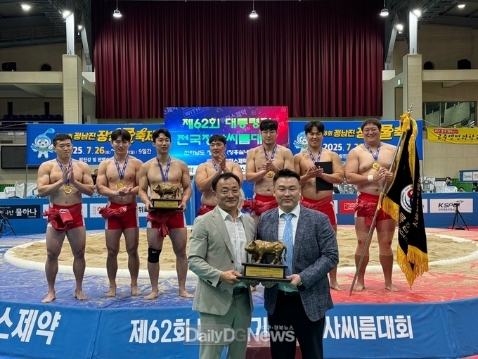구미시청 씨름팀, 대통령기 전국장사씨름대회 ‘단체전 우승’