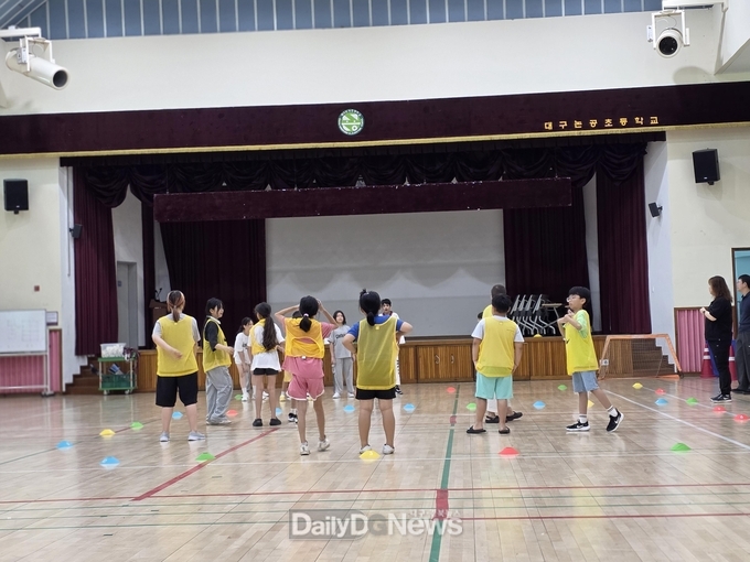 (재)달성교육재단. 20025 함께하는 건강캠프 운영 모습. (사진=달성군 제공)