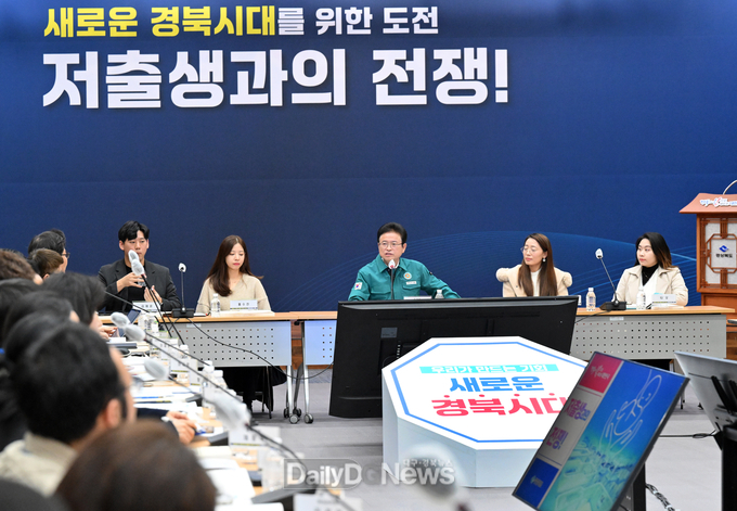 오는 24일 경북도청 다목적홀에서 일본 오카야마현 나기초의 오쿠 마사치카 초장을 초청해 세미나를 개최한다. (사진=경북도 제공)