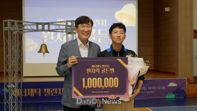 한울본부, ‘제2회 한울 열광 문화제’ 