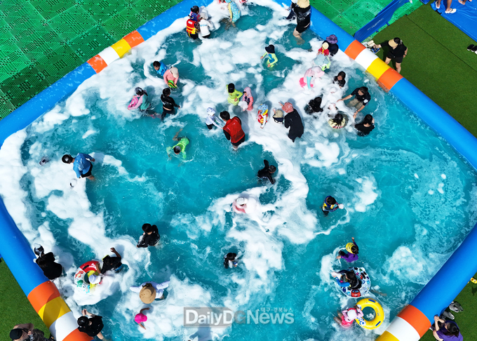 제1회 선바위 퐁당퐁당 물놀이 축제 사진