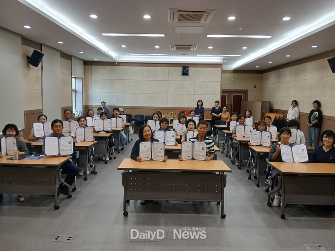 경산시, 평생교육지도자 양성과정 기초반 수료식 개최