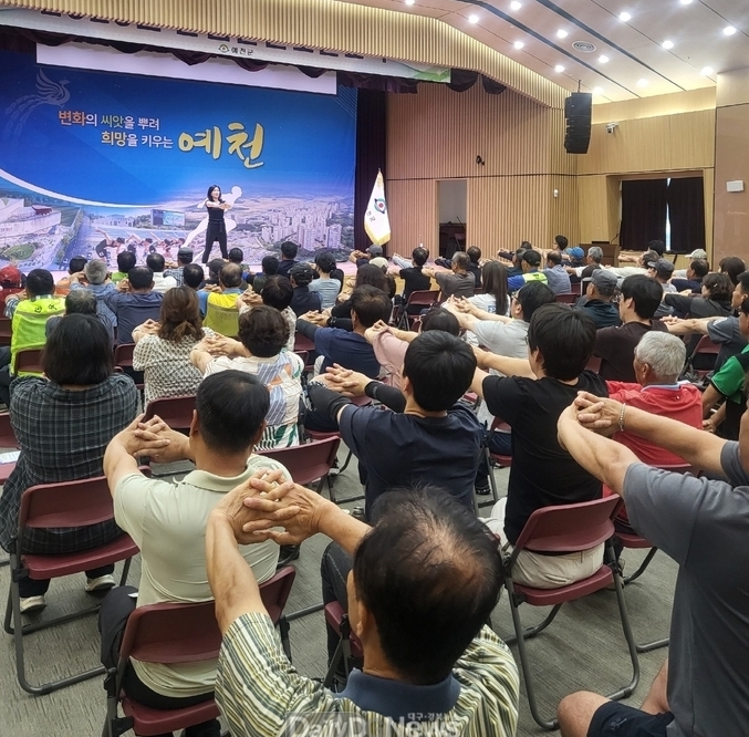 3분의 기적, 건강한 생활의 시작