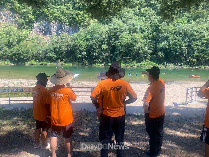 경북소방본부 물놀이 안전사고 주의 당부!