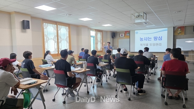 ‘청년농업인 맞춤형 교육프로그램(참외재배기술과정)’개강식 개최