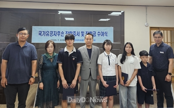 국가유공자 자녀 장학금 모금 바자회 수익금(800만 원) 나눔 실천