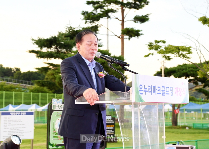 문경시, 온누리 파크골프장 개장식 성료
