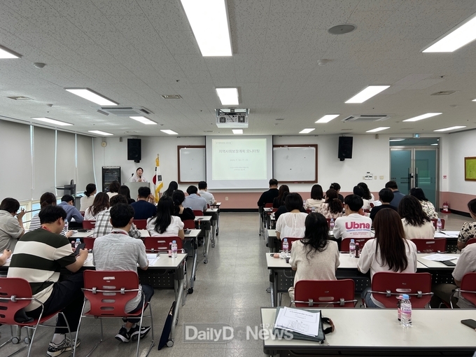군위군지역사회보장협의체 지역사회보장계획 2025년 연차별 시행계획 모니터링 교육 실시