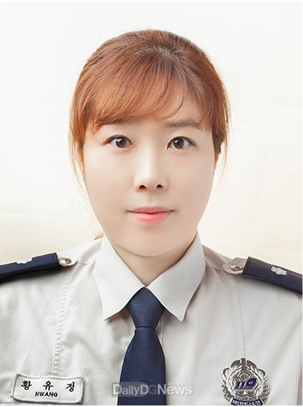 의성소방서 황유정 소방사