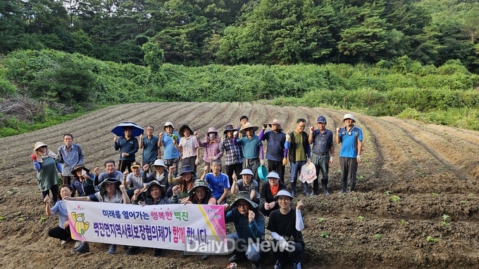 벽진면 지역사회보장협의체 들깨모종이식