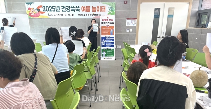 의성군, ‘튼튼맘 뽀송뽀송 육아교실’ 운영