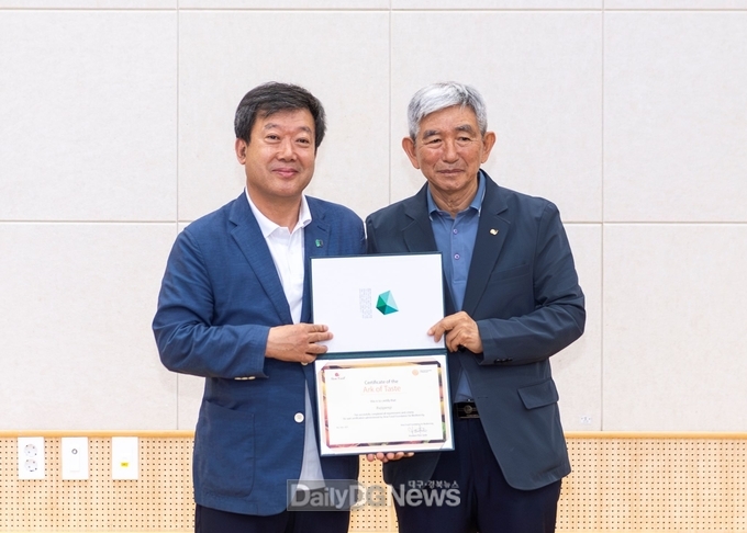 울릉군, 슬로푸드 맛의 방주 인증서 수여식 및 회원 역량 강화 교육