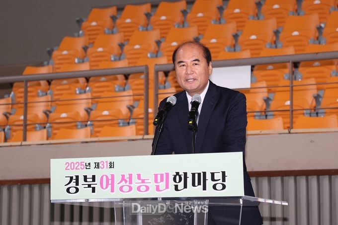 제31회 경북 여성농민 한마당 행사 개최
