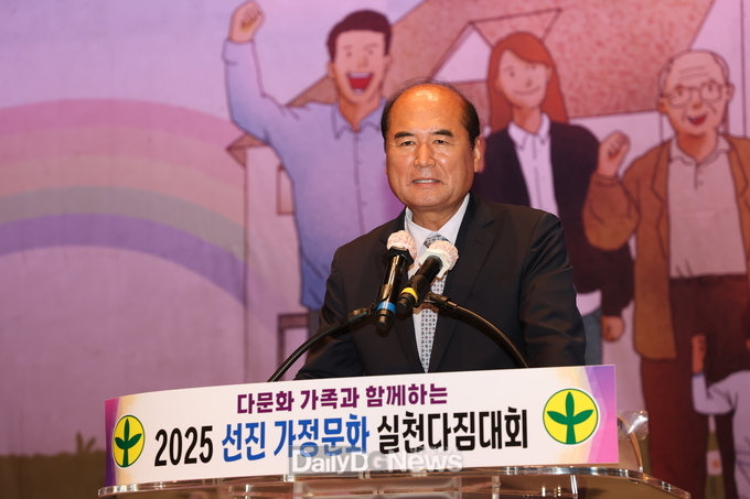 상주시, 제28회 다문화 가족과 함께하는 선진가정문화 실천다짐대회 개최