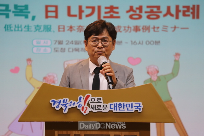 대구경북인터넷기자협회 강승탁 회장이 인사말을 하고 있다. (사진=이준호 기자)