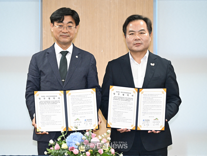 경북도, 한국수목원정원관리원과 산불피해 주민 위한 ‘희망 정원 나눔’ 업무협약 체결