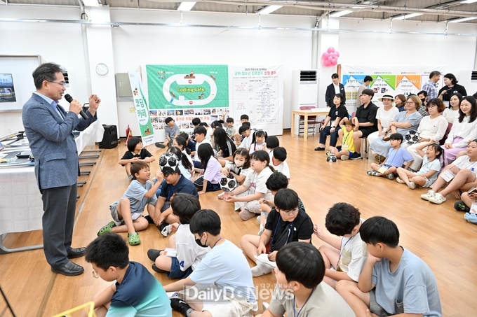 군위군, 창의적 인재육성 프로그램 운영