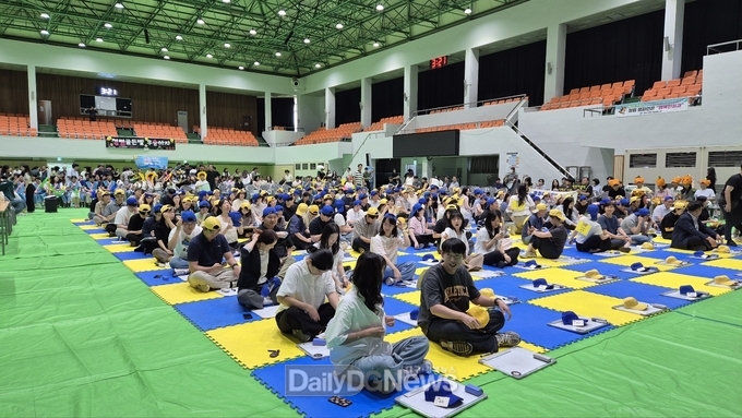 상주시, 도전! 청렴 골든벨 개최