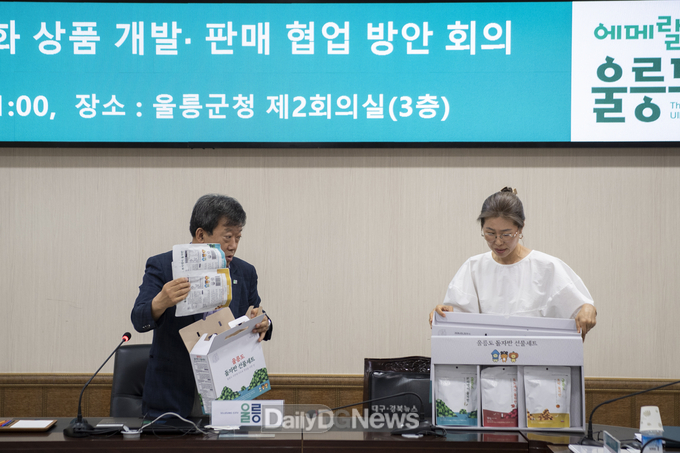 울릉군, ㈜성경식품과 상생 협업으로‘긴잎돌김&돌자반’ 신제품 출시