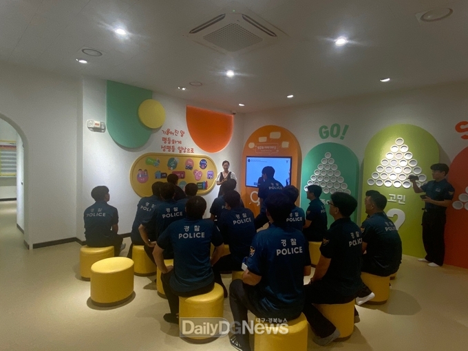 경북청2기동대-경북북부청소년성문화센터 협업, “다움 체험” 행사 개최