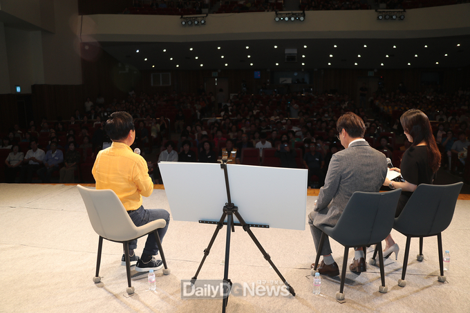 안동시, 산불 극복 위한 ‘희망 토크콘서트’ 개최