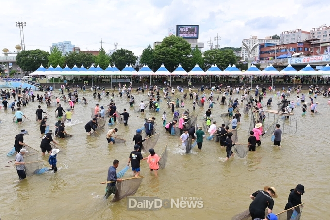 봉화은어축제 반두잡이 체험