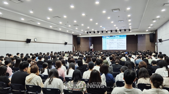 구미시, 진학 고민 덜어주기 위한 고입 설명회 개최
