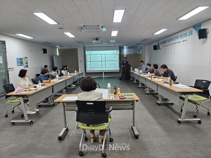 안동시, 평생학습도시 중장기 발전계획 연구 용역 착수보고회 실시