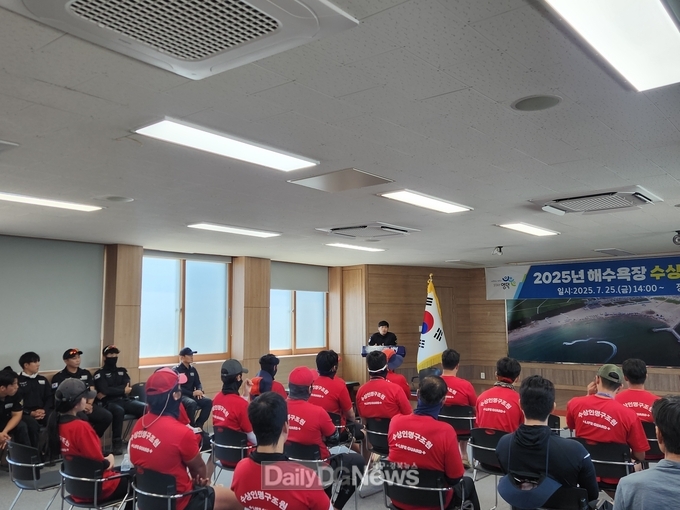 영덕군, 해수욕장 인명구조요원 교육·합동훈련 실시