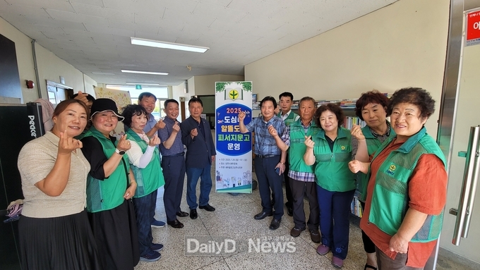 새마을문고 상주시지부, 도심 속 알뜰도서 피서지문고 운영