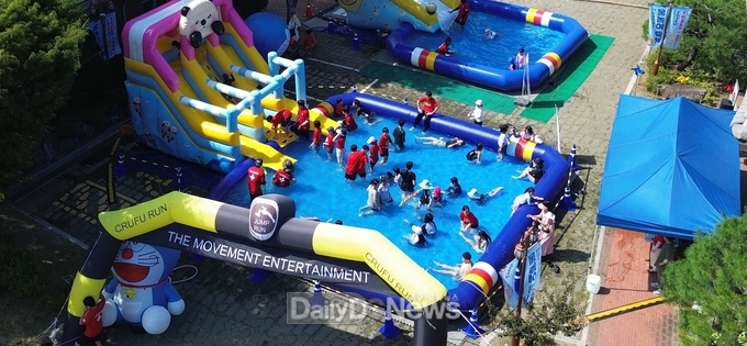 사라온이야기마을 여름 물놀이 축제 성공적 개최
