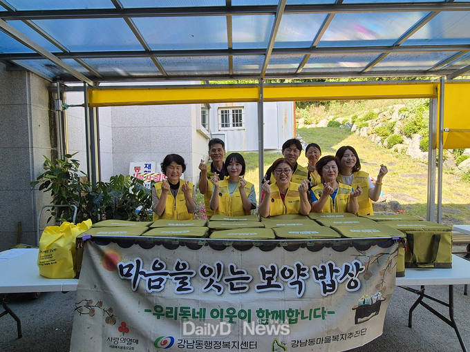 취약계층에 보양식 전달로 이열치열 무더위 극복