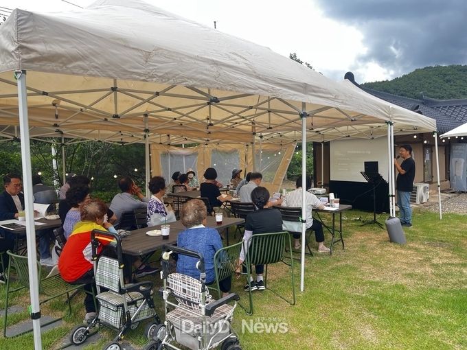 (영양군, 행복농촌만들기 콘테스트 본선 진출 쾌거)