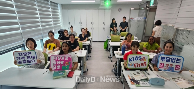 성주군, ‘찾아가는 인구정책 간담회’개최