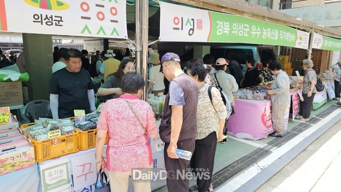 의성군, 조계사 직거래장터서 의성 농특산물 홍보·판매